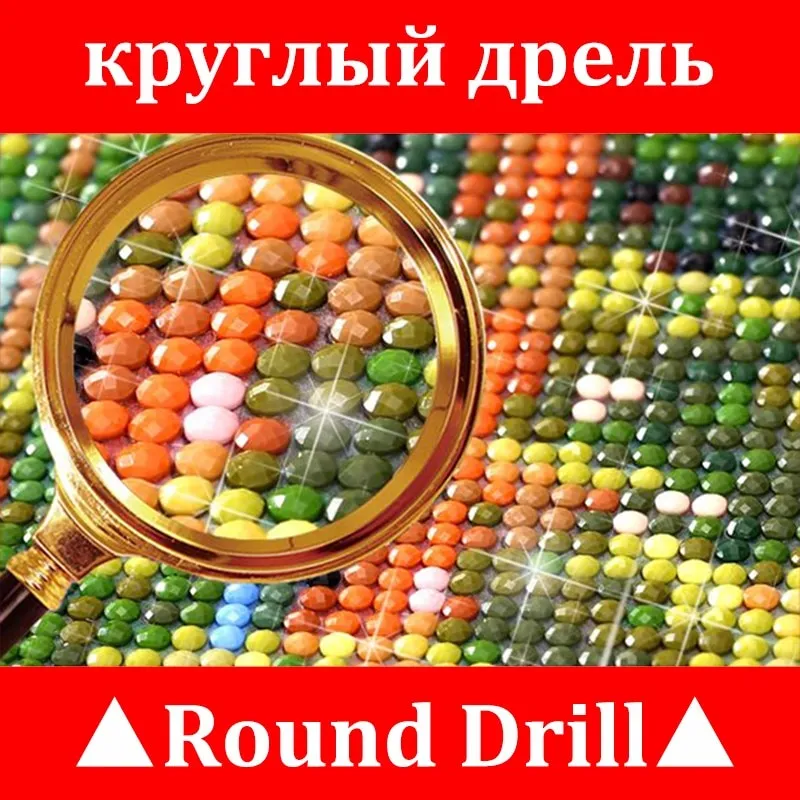 Colorful Tiger And Cub Diamond Painting Kit | Full Round Drill 5D Rhinestones | DIY Animal Portrait