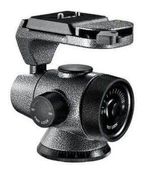 Gitzo Series 5 Magnesium Quick Release Off Center Ball Head GH5750QR