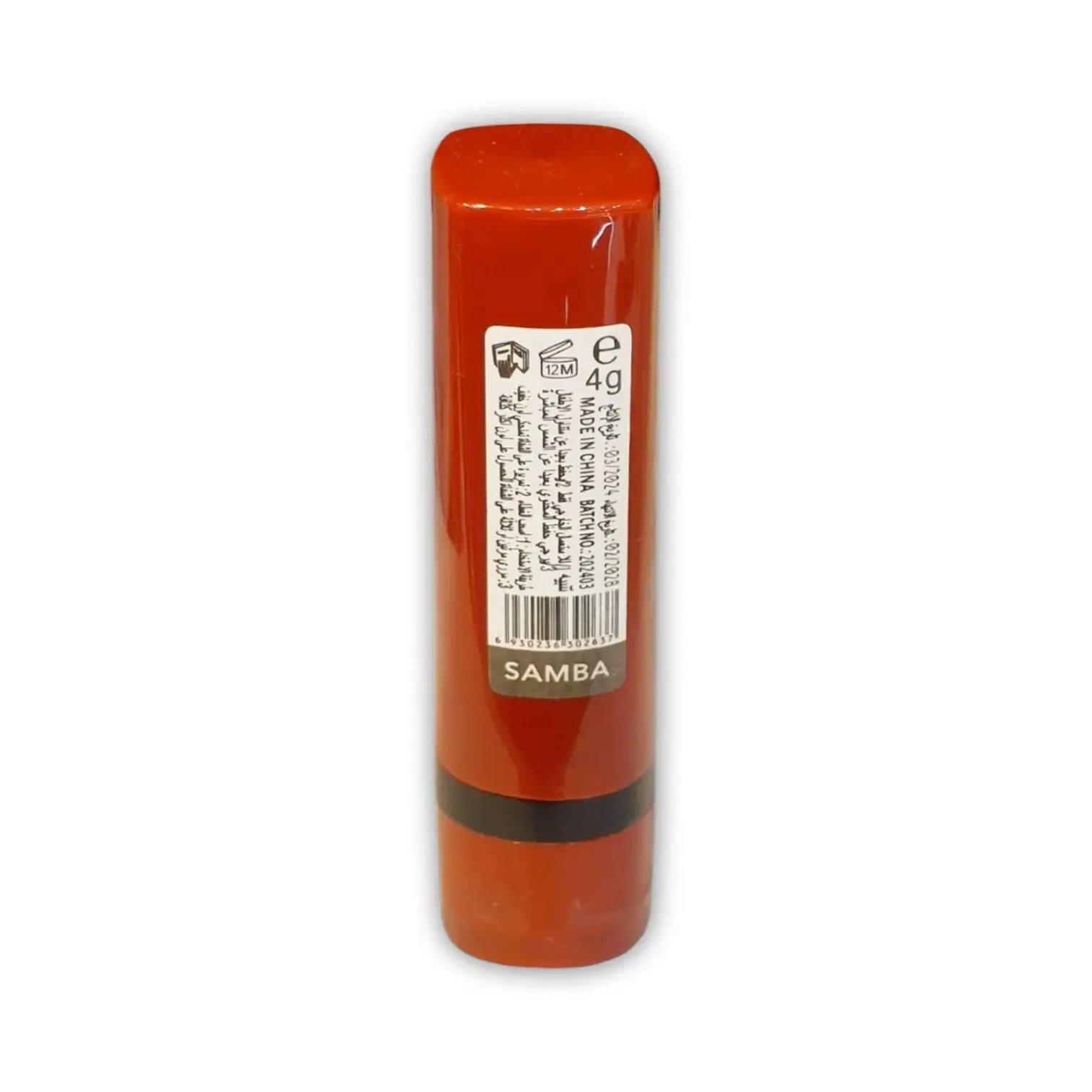 Rose Berry Rouge Velvet Lipstick 4g