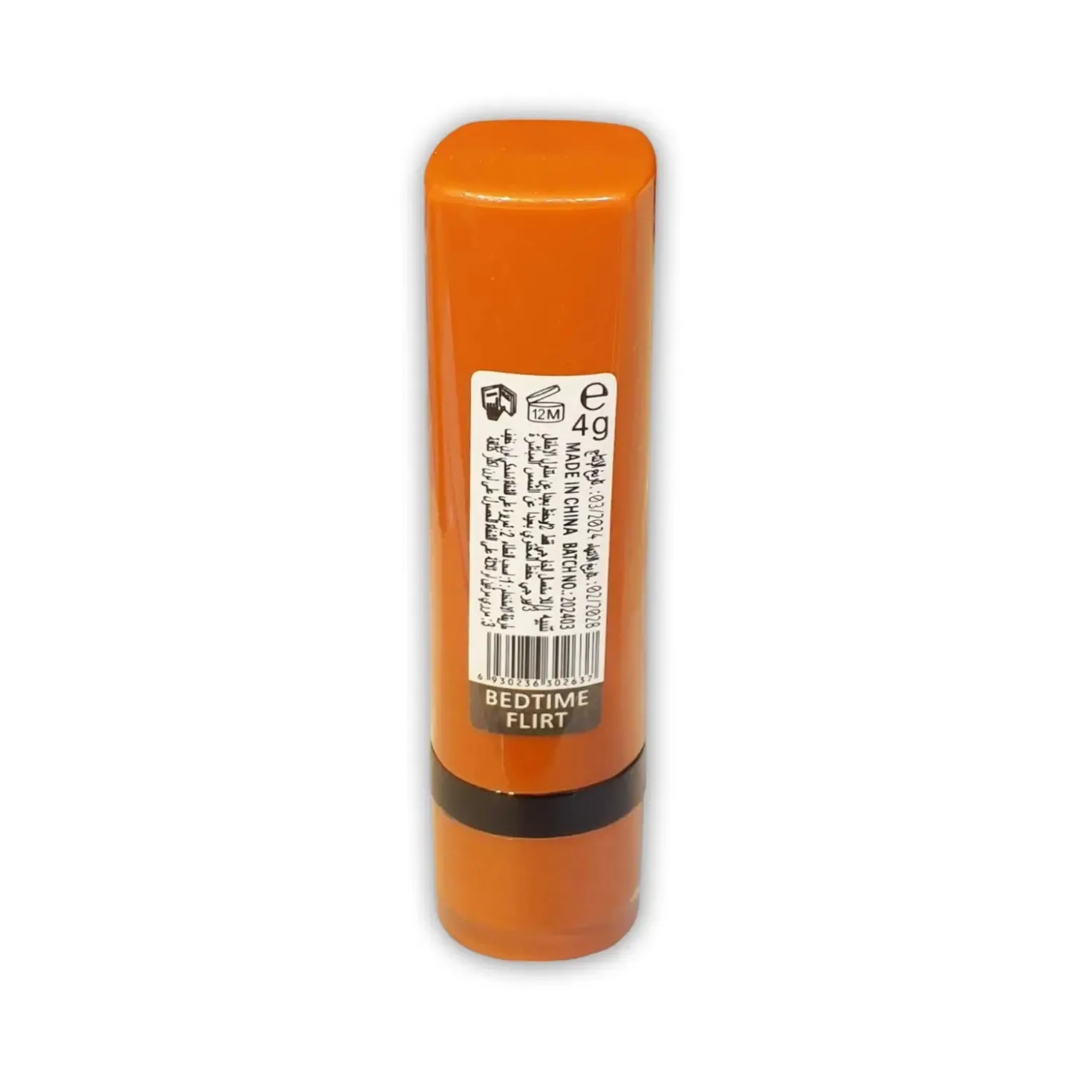 Rose Berry Rouge Velvet Lipstick 4g