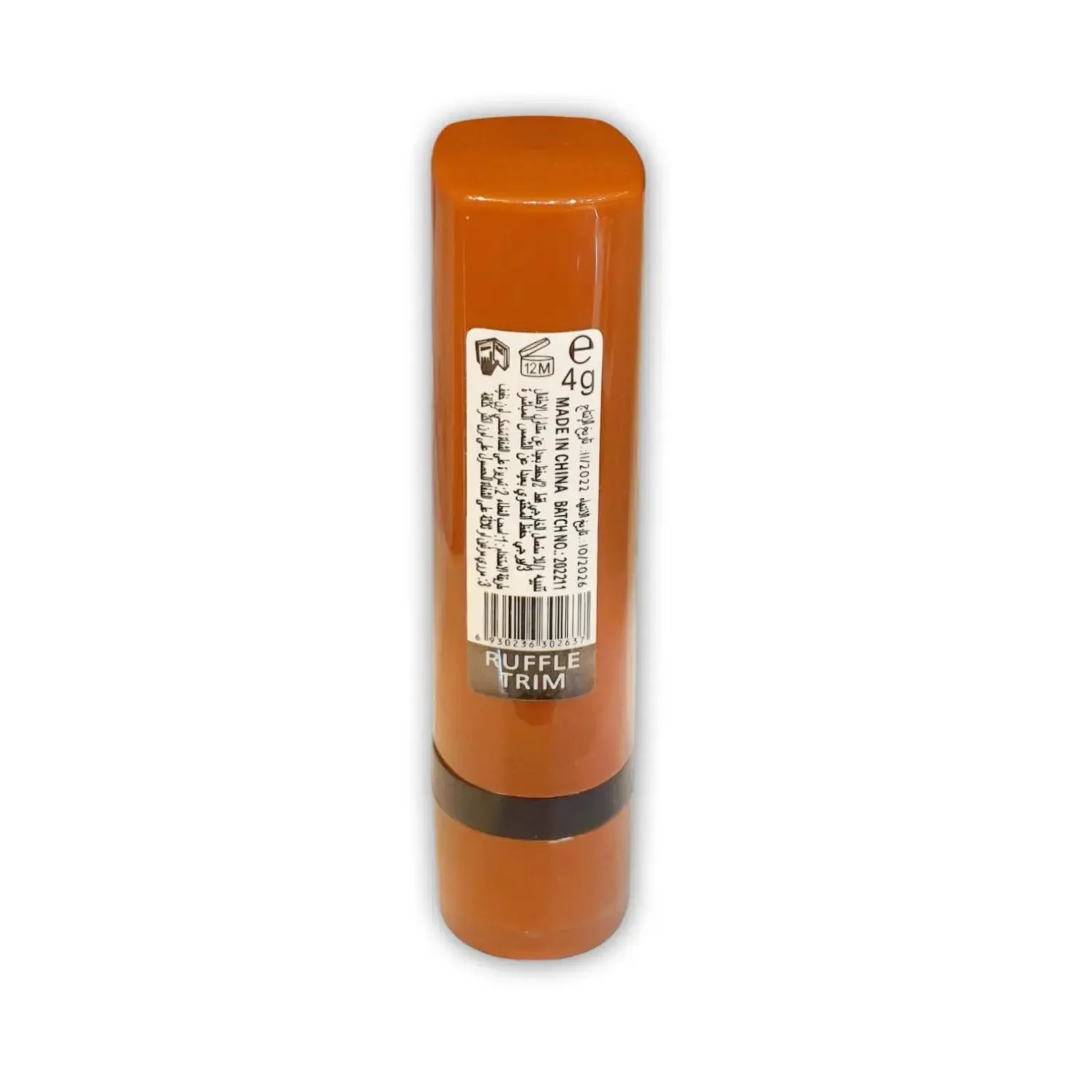Rose Berry Rouge Velvet Lipstick 4g
