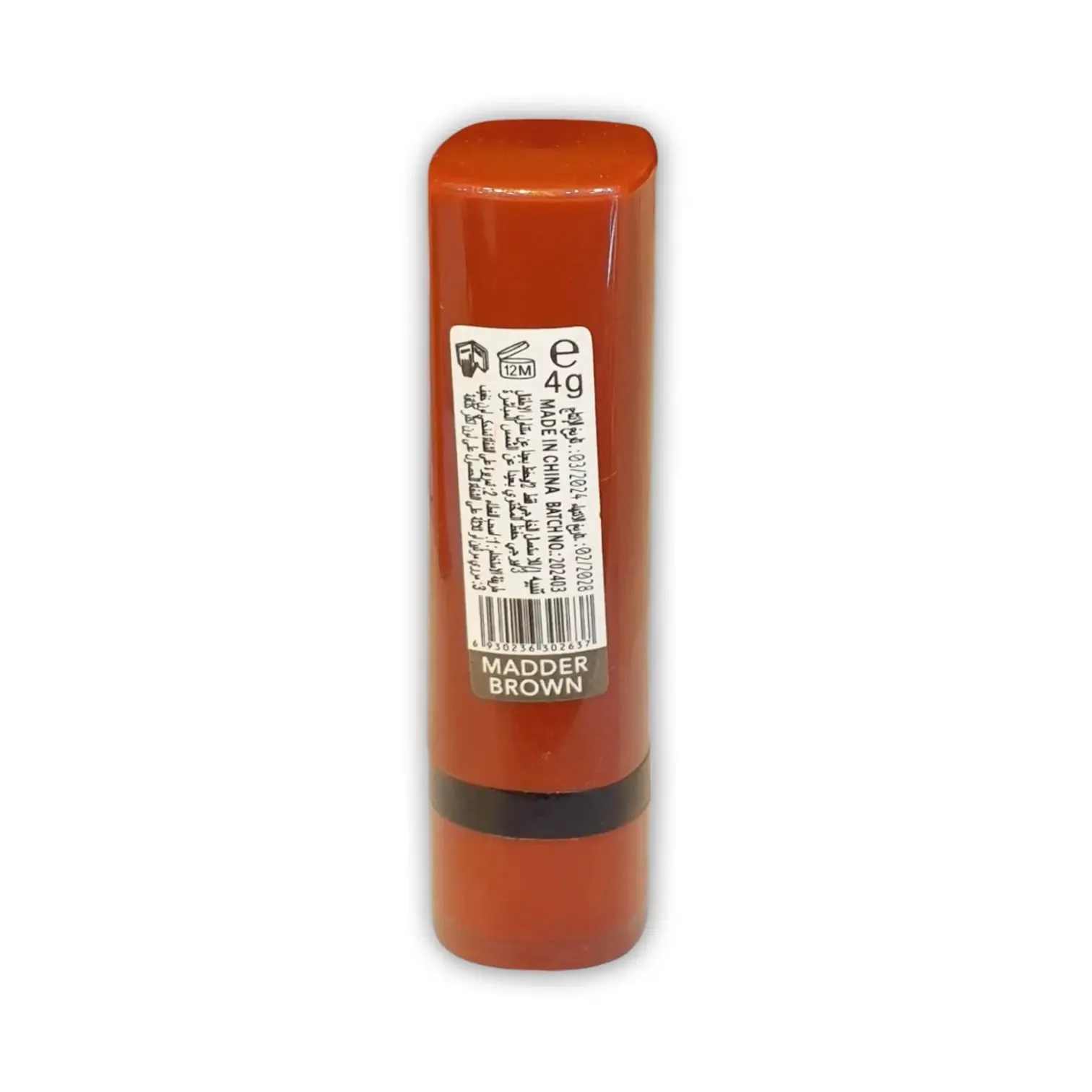 Rose Berry Rouge Velvet Lipstick 4g