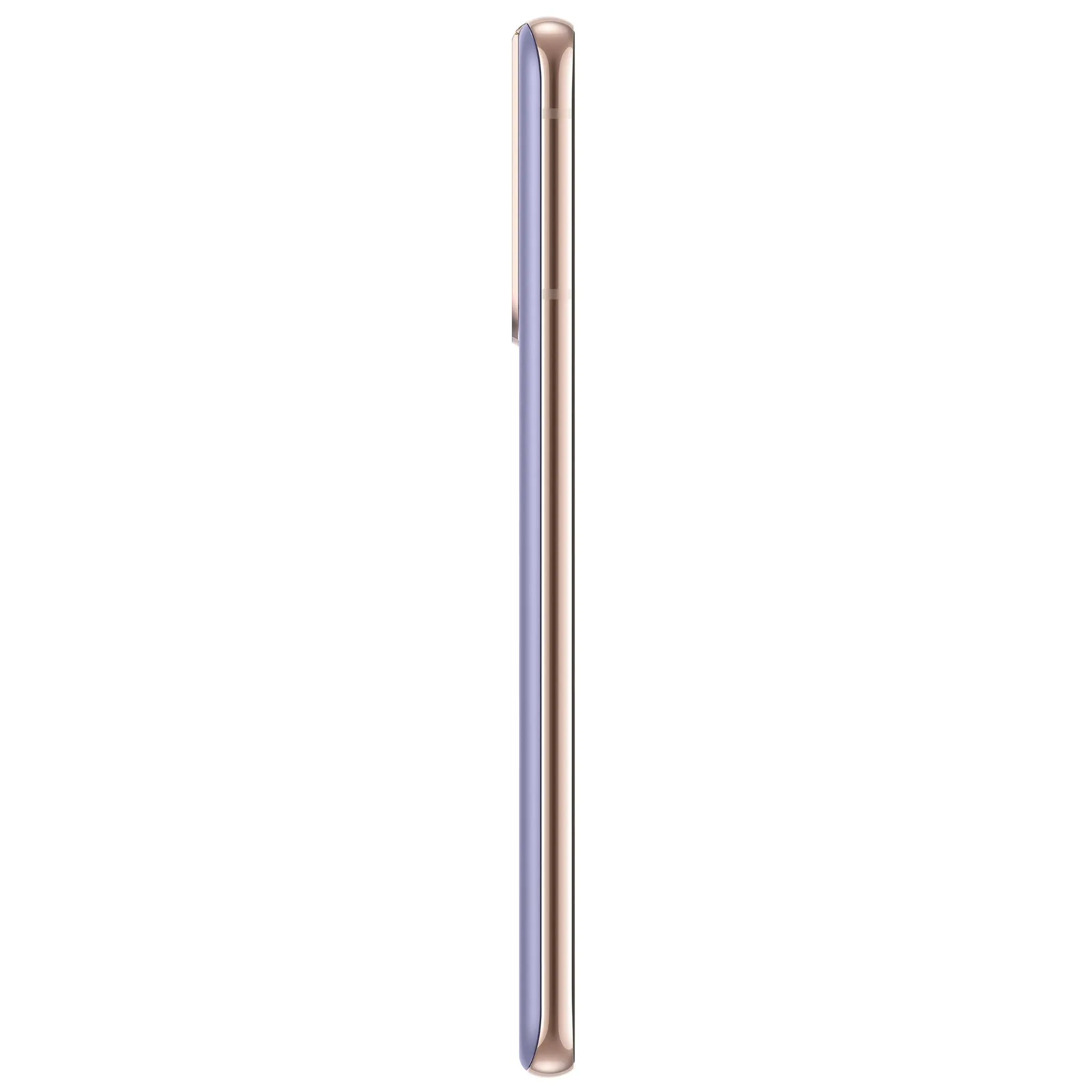 Samsung Galaxy S21 5G 256GB (Violet)