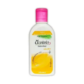 Soffell Mosquito Repellent Lotion 60ml