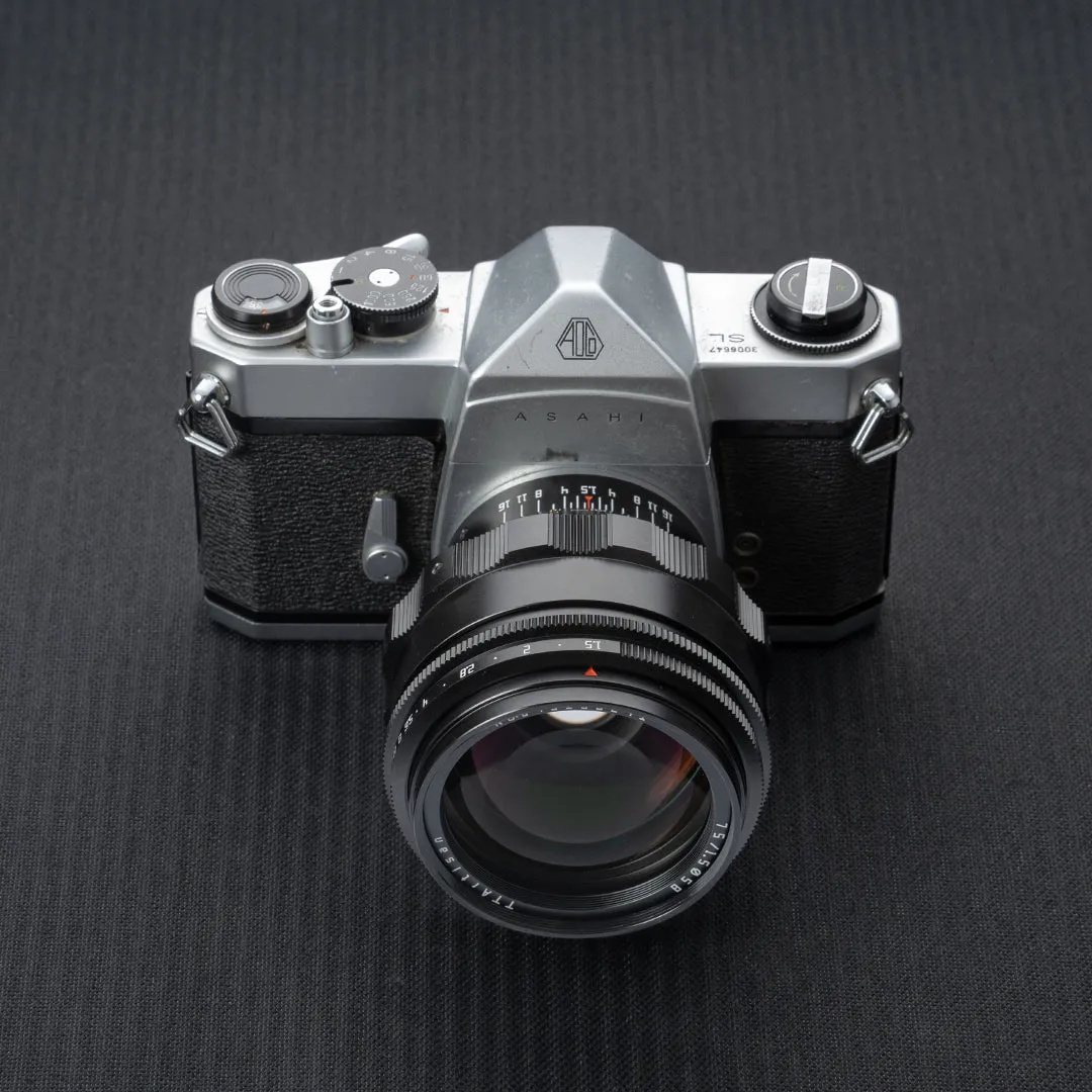 TTArtisan 75mm F1.5 Swirly Bokeh