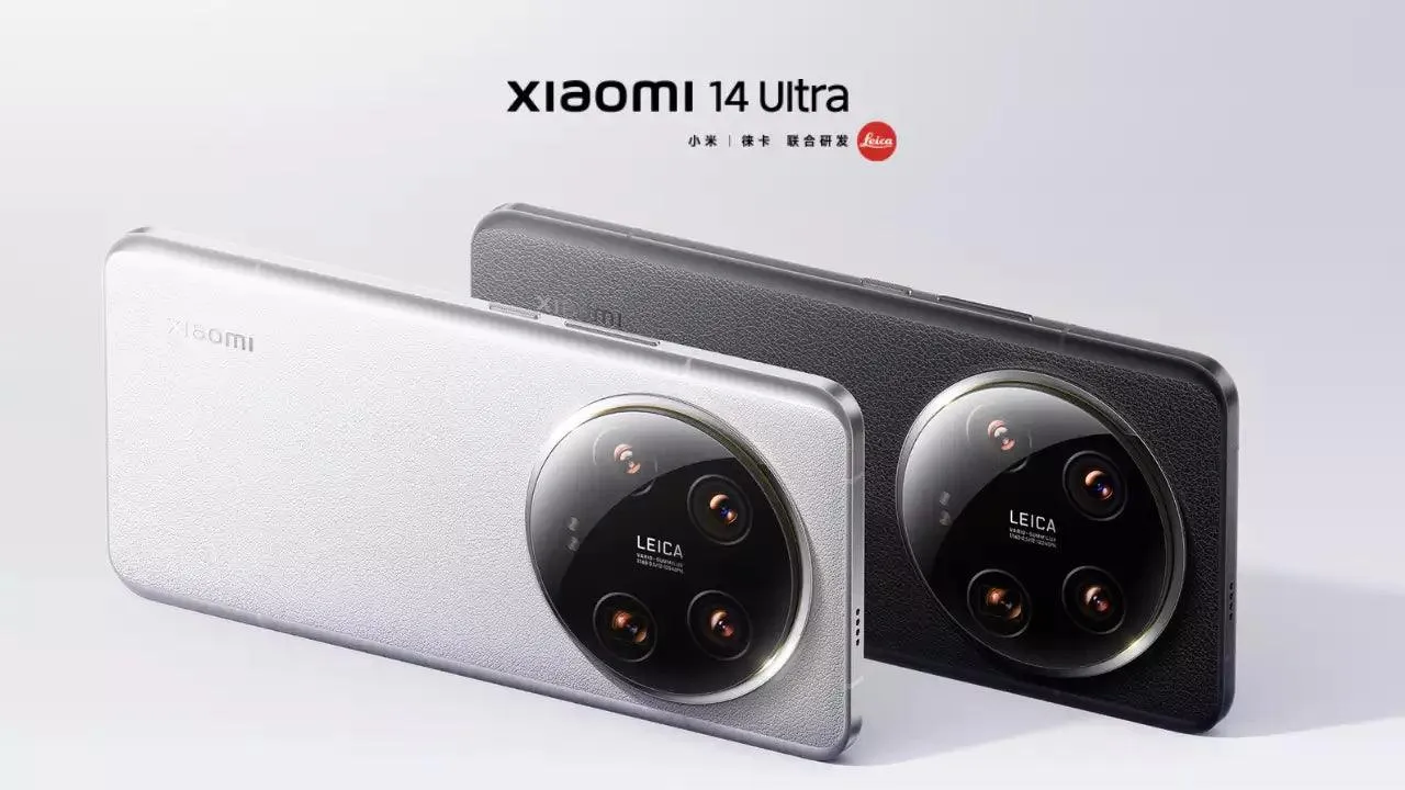 Xiaomi Mi 14 Ultra 5G (256GB/512GB/1TB)